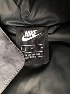 Парка Nike. Size: M