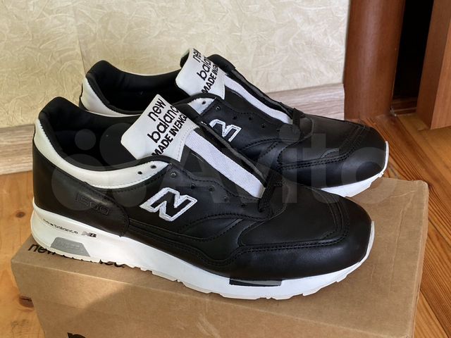 new balance 1500 football pack