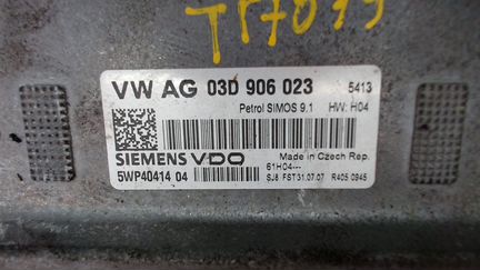 Блок управления, Двигателем Skoda Fabia, 2007