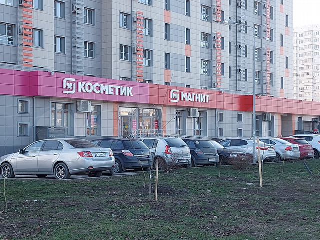 Студия 21 Магазин