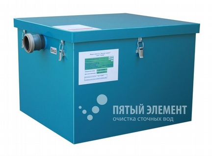 Пескоуловитель