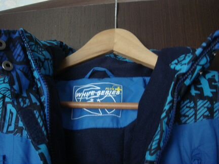 Комбенизон утепленный