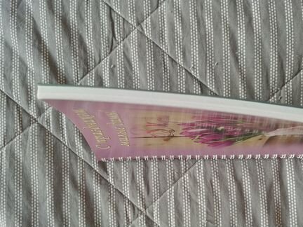 Тетрадь общая в клетку А5