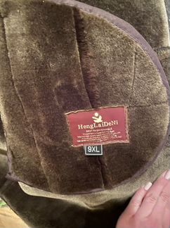 Дубленка Мужская 9xl