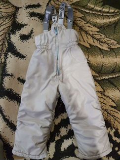 Костюм зимний