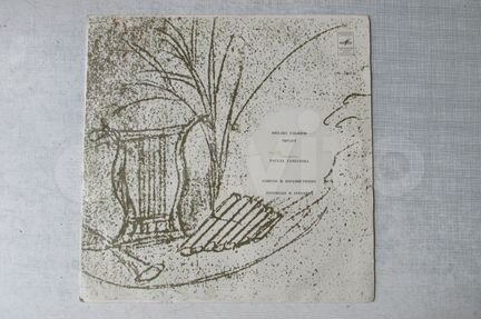 Расул Гамзатов. Читает Михаил Ульянов