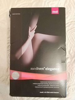 Колготы компрессионные 2 класса