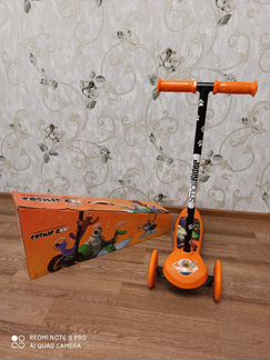 Самокат детский