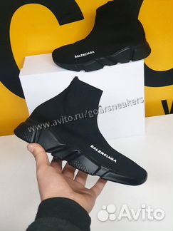 Кроссовки Balenciaga
