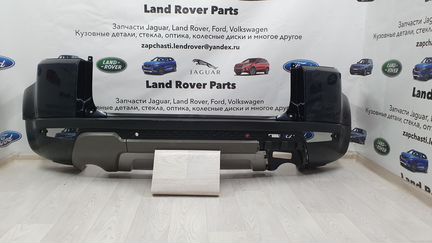 Бампер задний Range Rover Evoque