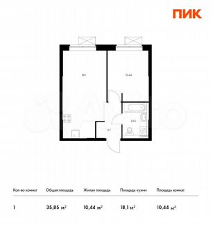 1-к квартира, 35.9 м², 10/33 эт.