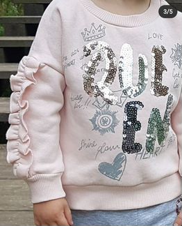 Костюм с начесом