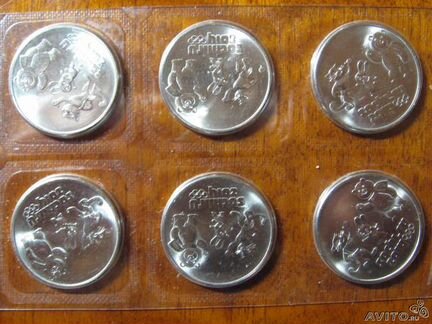 Монеты Олимпийской тематики (Сочи 2014 Талисманы)