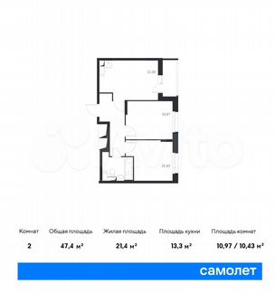 2-к квартира, 47.4 м², 10/12 эт.