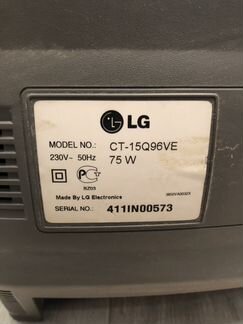 Телевизор LG б/у