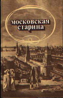 Книга 