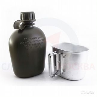 Фляга с термочехлом и алюминиевой кружкой Лес