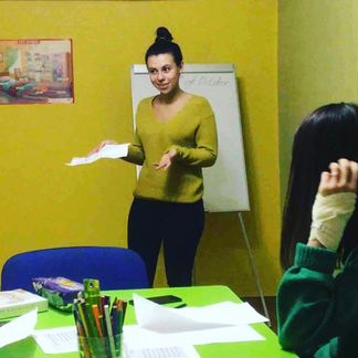 Репетитор по английскому языку