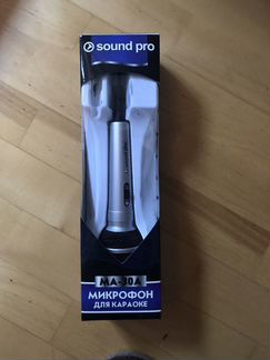 Микрофон для караоке