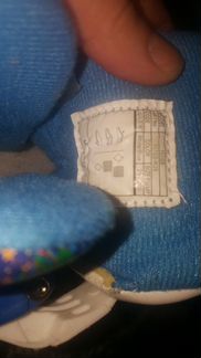 Коньки раздвижные Sochi 2014 р.29-34