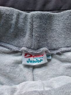 Джинсы, джинсовка пакетом