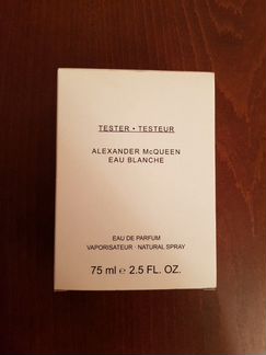 Парфюмерная вода