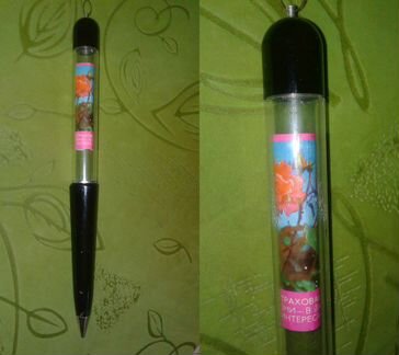 Ручка шариковая Великан СССР 34 см