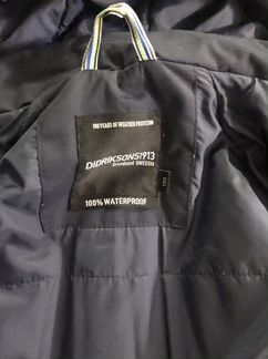 Куртка Didricsons рост 130