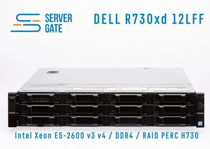 Сервер dell R730xd 12LFF 2x E5-2667V3 32 GB