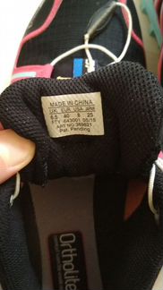 Кроссовки Salomon Speedcross 3 W 40