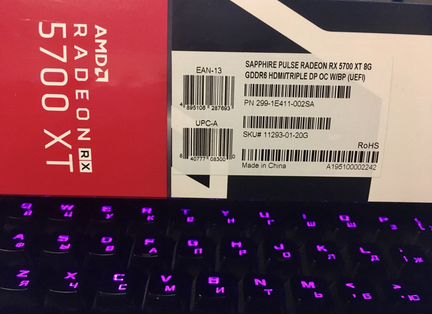 Sapphire rx 5700 xt pulse 8gb