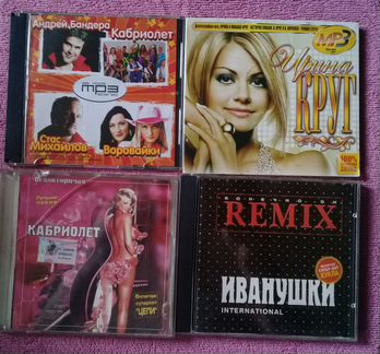 Dvd-CD.MP-3