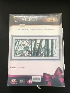 Набор для вышивания крестом