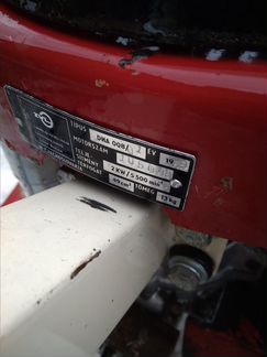 Культиватор садовый robi 1989г