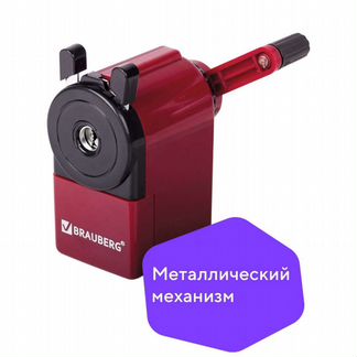 Tочилka меxаничеcкая