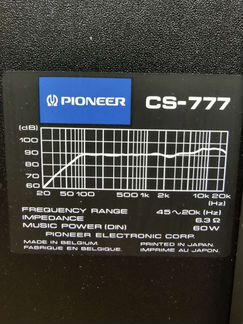 Колонки Pioneer CS-777