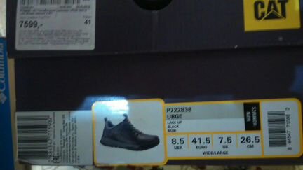 Кроссовки Caterpillar