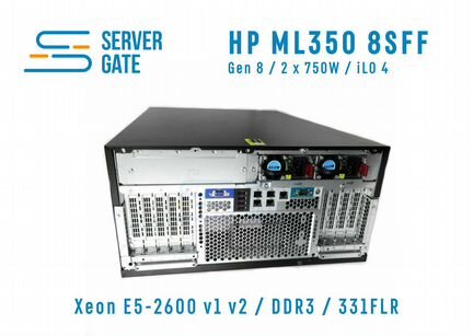 Сервер HP ML350 Gen8 8SFF 2 x E5-2630v2 128 GB