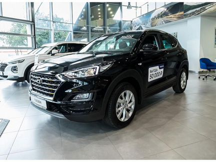 Hyundai Tucson 2.0 AT, 2020