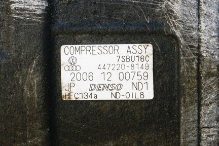 Компрессор кондиционера Skoda Superb 2002-2008