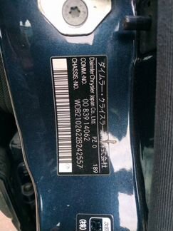 Двигатель Mercedes W211 W210 M112