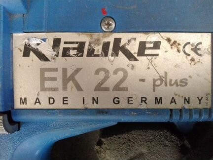 Пресс клещи электрогидравлические Klauke