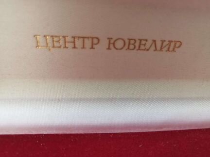 Новые коробочки для украшений