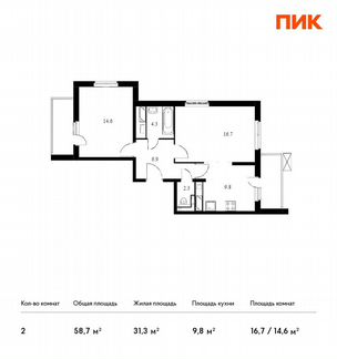 2-к квартира, 58.7 м², 3/24 эт.