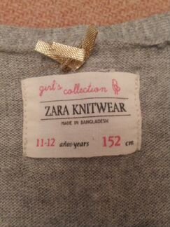 Жакет для девочки