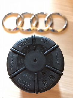 Эмблема audi, подстаканник /пепельница