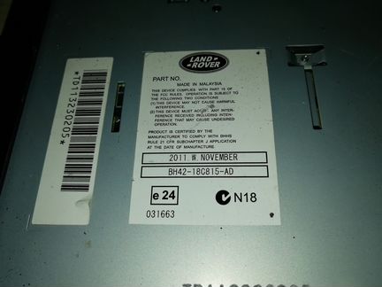 Радио ресивер Range Rover Vogue 3