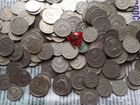 Монеты СССР,РФ объявление продам