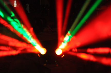 Светильник новогодний проекционный Андромеда LED