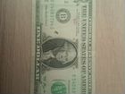 1 доллар США в хорошем состоянии